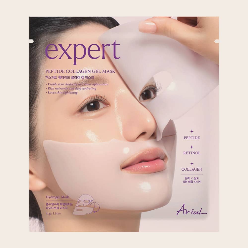 Expert Peptide Collagen Gel Mask (1 ud)