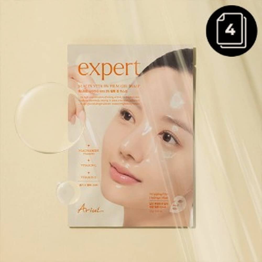 Expert Niacin Vita 5% Film Gel Mask (4 uds)