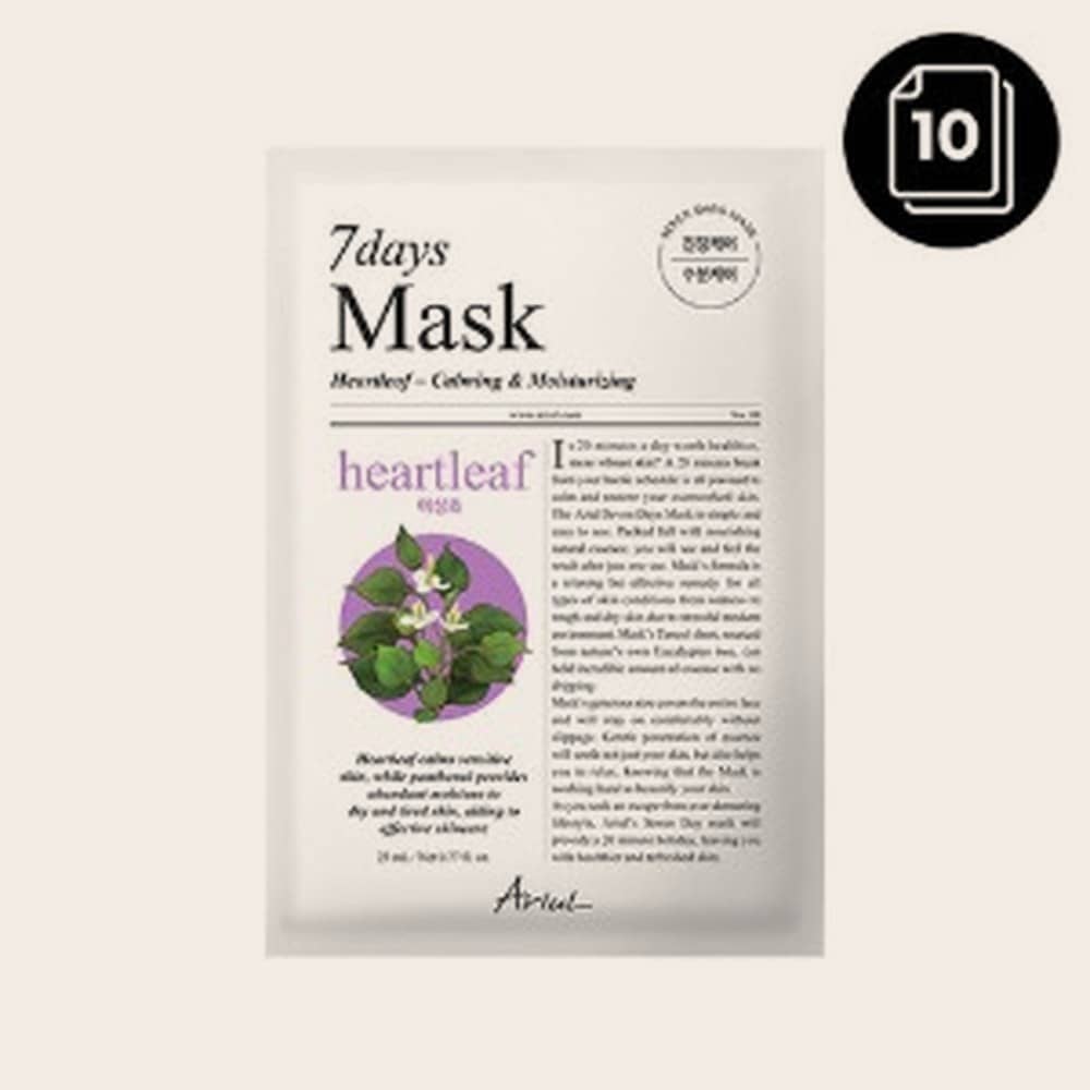 7days Mask Heartleaf