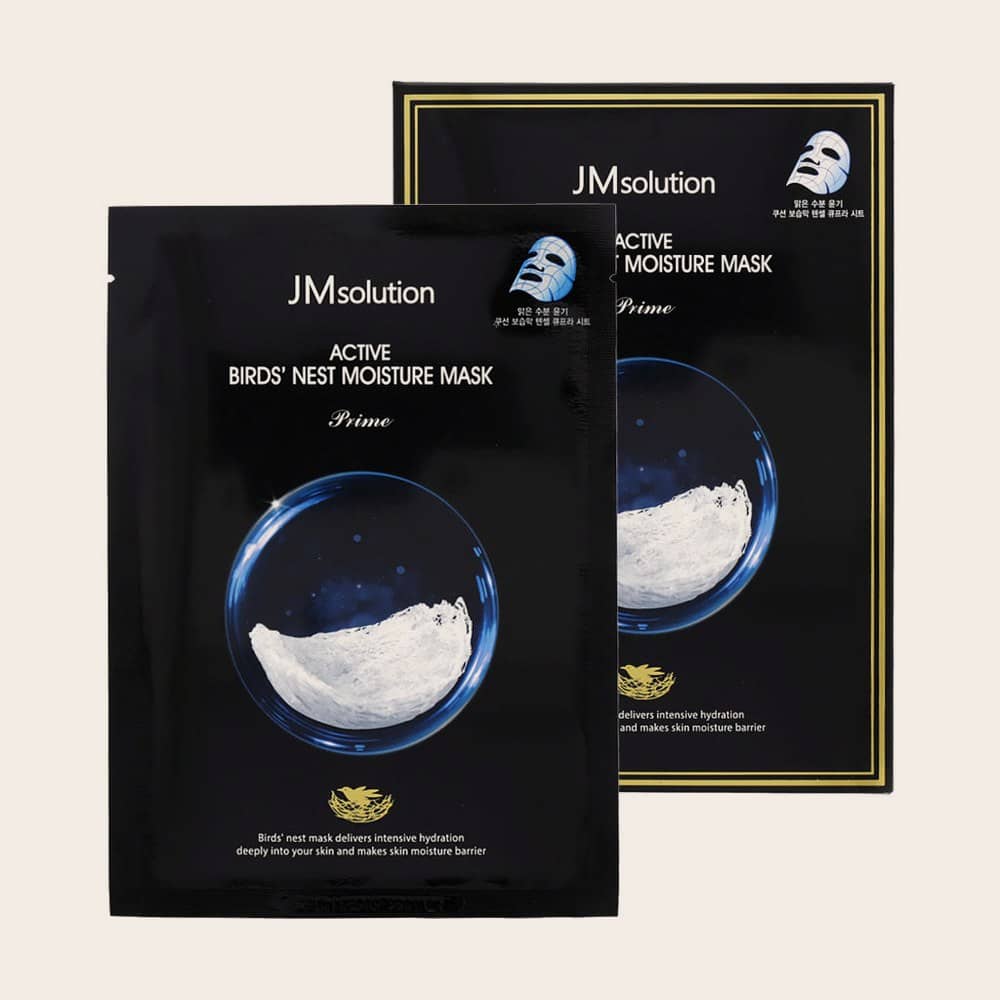 Active Birds' Nest Moisture Mask (10 uds)