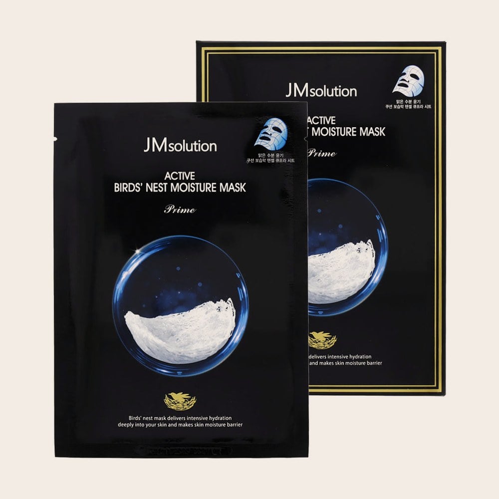 Active Birds' Nest Moisture Mask (10 uds) 30ml x 10uds de JMsolution