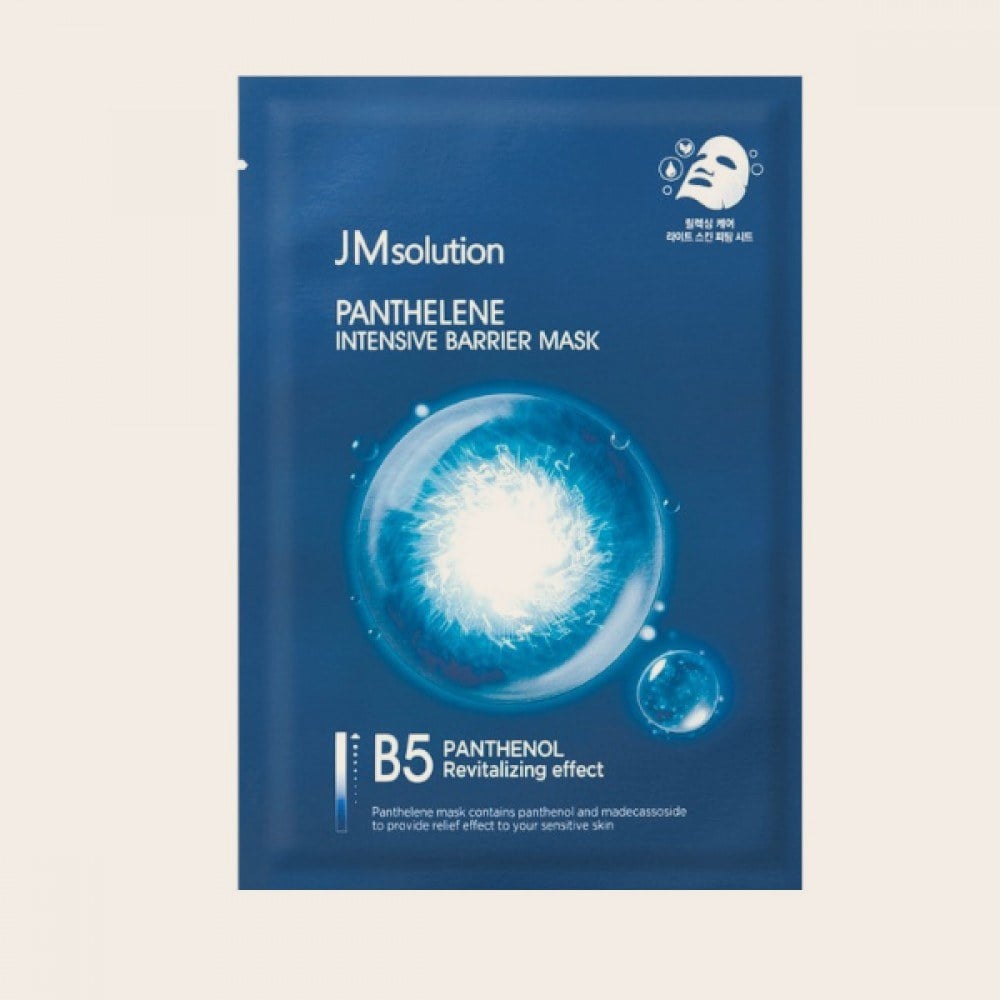 Panthenol Intensive Barrier Mask (10 uds) 30ml x 10uds de JMsolution