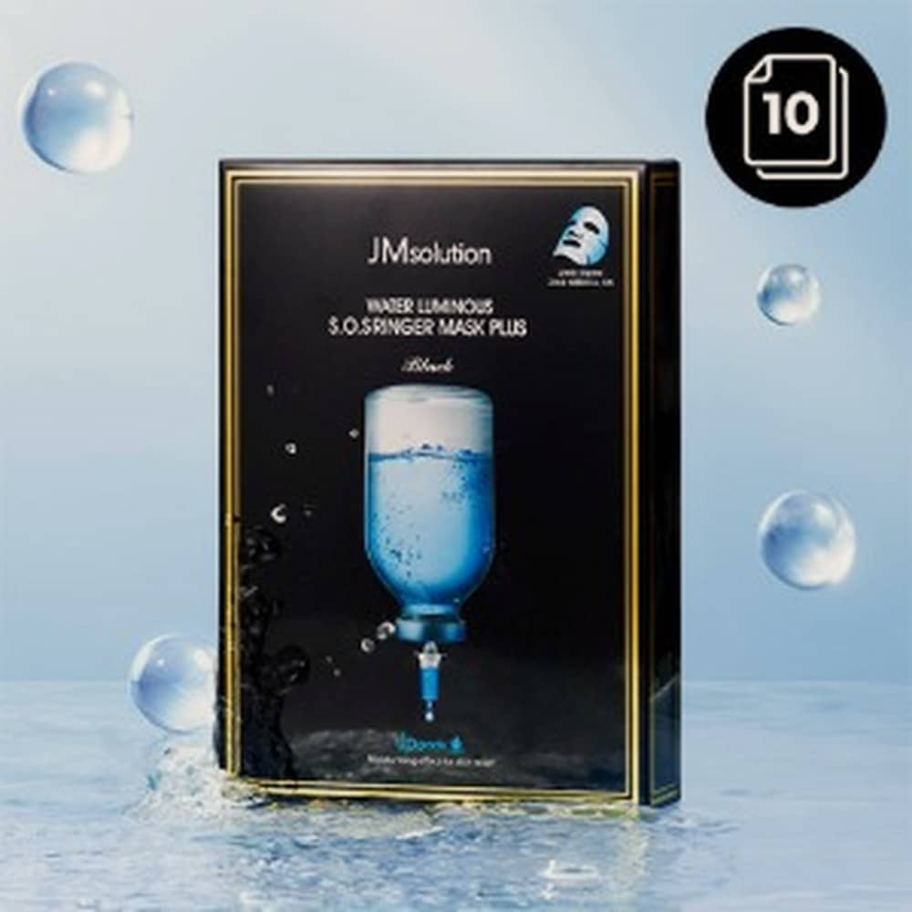 Water Luminous S.O.S Ringer Mask Plus (10 uds)